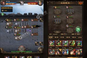 《天子令》全新版下载人气爆棚  今日紧急加推新服