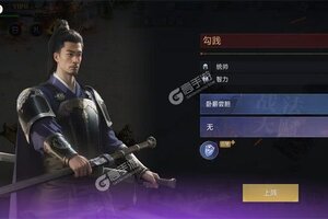 荣耀文明下载 安卓版荣耀文明下载游戏最新地址和攻略