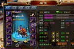 《新征战》万人新服紧急新开 更新新版本领取新服礼包