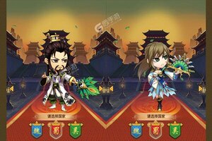 《三国霸》新服2021年11月19日开启 下载最新版《三国霸》专享新服大礼