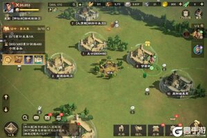 偃武又双叒开新服 小伙伴们一起来下载吧