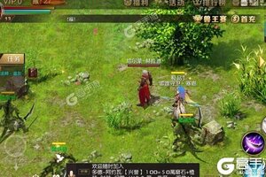 魔域手游又双叒开新服 小伙伴们一起来下载吧