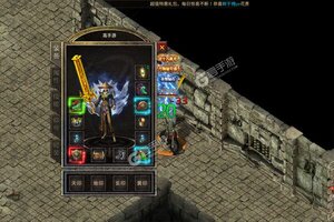 角色扮演手游《圣物英雄》开新服  数万玩家已更新新版本