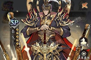 魔界仙侠传下载 魔界仙侠传安卓下载最新版地址合集