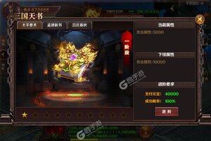 赤壁之战又双叒开新服 小伙伴们一起来下载吧