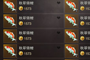 猎魂觉醒哈奇送什么礼物