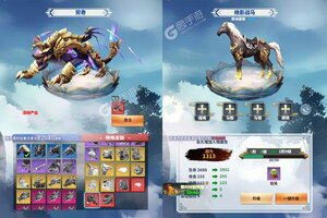 《蜀山镇魂曲》新服火爆开启 下载新版本蜀山镇魂曲迎接新征程