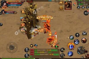 《君临传奇》新服终于来了  新老玩家迎全新版共享多重礼遇