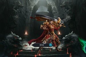 《烈火屠龙》海量礼包低调来袭 全新版下载开启