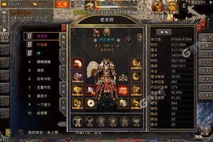 梦幻诸石官方版新服高调来袭 新版本梦幻诸石官方版下载一起来了