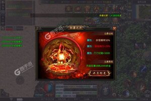 新征途开启 《帝战》新服来了 下载官方版开启新挑战