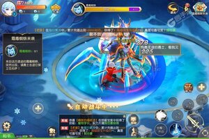 《灵武世界》全新版下载人气爆棚  今日紧急加推新服