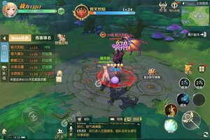 下载官方最新版《天启圣源》 坐等千人新服开启