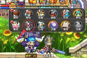 世界BOSS玩法介绍