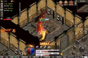 《大屠龙》新服2022年03月21日开启 下载官方版《大屠龙》专享新服福利