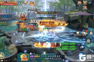 《仙坠凡尘》千人排队盛况空前 2026年01月27日开新服迎老朋友回归