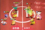 如何下载口袋王牌 2024最新口袋王牌免费下载地址分享