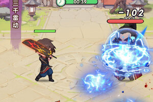 《灵剑仙师》官方版下载人气爆棚  今日紧急加推新服