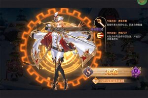 旅行骑士新服爆炸来袭 最新版旅行骑士下载一起来了