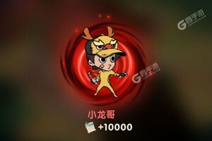 魔魔打勇士下载 免费魔魔打勇士下载新版本方法和下载地址整理