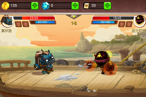 乱斗堂3下载开启 最新乱斗堂3安卓安装包下载地址盘点