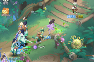 长安幻想又开新服  全新版下载等你来挑战