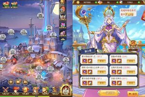 大佬入坑看新服 《守护英雄传说》新服开启 新版本下载奉上