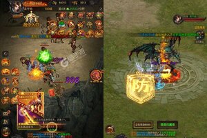 《烈火战神》新版本今日隆重更新 开启新服大礼共襄盛举