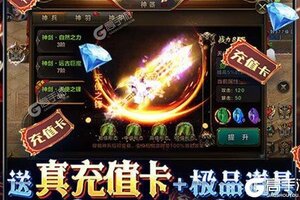 角色扮演手游一个就够了 《天诀》迎最新版紧急加开新服