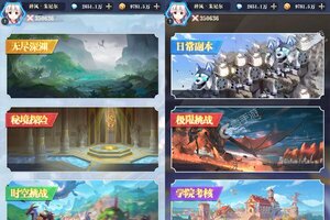 《精灵猎人》超火新服全新版开启 下载全新版迎风起航