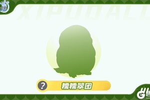 《西普大陆》精灵爆料|大漠孤烟，沙舟作引