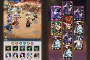 《九州群将录》万人新服紧急新开 更新官方版领取豪华福利