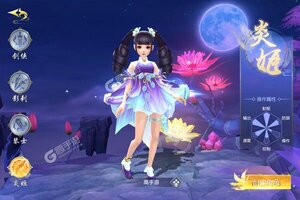 《仙风道骨》新服等你来战 最新版仙风道骨下载一并送上