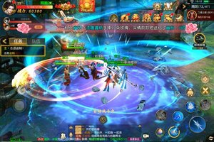 《侠义九州》新服强势开启 下载官方版侠义九州迎接新征程