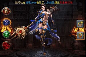 《圣剑神域》千人排队盛况空前 2022年10月06日开新服迎大佬入坑