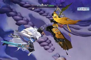 《仙子奇踪》超火新服官方最新版开启 下载官方最新版迎风起航