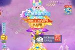 凡人飞剑又双叒开新服 小伙伴们一起来下载吧