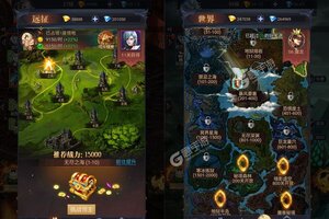 《斗魂大陆》特权福利爆炸来袭 官方版下载开启