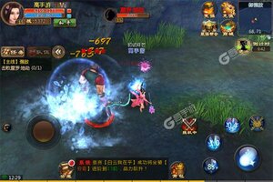 《无双之王》特权大礼包等你来战 全新版无双之王下载一并送上