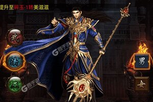 《武器之王》千人排队盛况空前 2021年09月17日开新服迎大佬入坑