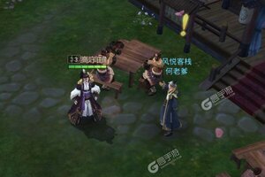 《邪兵谱》海量大礼等你来战 官方版邪兵谱下载一并送上