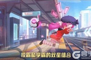 《太空杀》风纪委员在线执法，SS6赛季外挂清零！