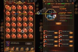 下载新版本《沙城之战》 磨刀霍霍向新服