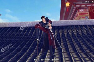 下载新版本《烈火如歌》 磨刀霍霍向新服