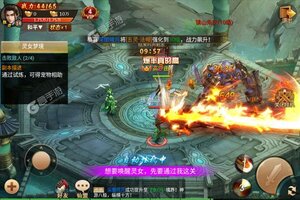 《百战天下》全新版今日隆重更新 开启新服大礼共襄盛举