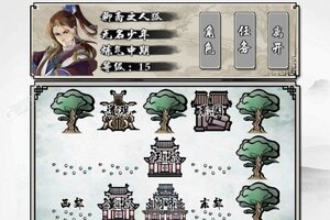 掌上修仙下载 免费掌上修仙下载新版本方法和下载地址整理
