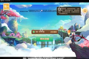 萌妖来袭新服爆炸来袭 全新版萌妖来袭下载一起来了