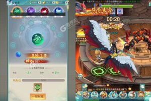 《生灵怒》新服终于来了  新老玩家迎全新版共享多重大礼包