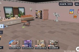 《锚点降临》版本前瞻 | 宿舍套装一键装潢