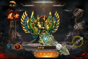 《名扬沙城》新服2021年11月05日开启 下载全新版《名扬沙城》专享新服礼包